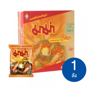 มาม่า บะหมี่ต้มยำกุ้งน้ำข้น 1 ลัง บรรจุ 30 ซอง