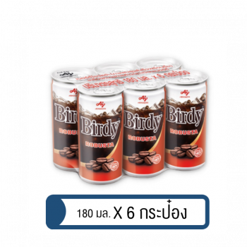 เบอร์ดี้ โรบัสต้า กาแฟปรุงสำเร็จพร้อมดื่ม โรบัสต้า 180 มล. แพค 6 กระป๋อง